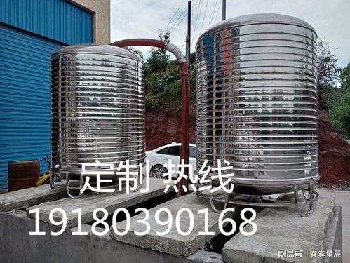 家用不锈钢水塔价格 不锈钢水箱 组合式不锈钢水箱 不锈钢水箱厂